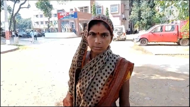 कंझिया गांव की महिला ने खुद पर पटाखा बम फेंक देने का लगाया आरोप ।थाना में दिया आवेदन।