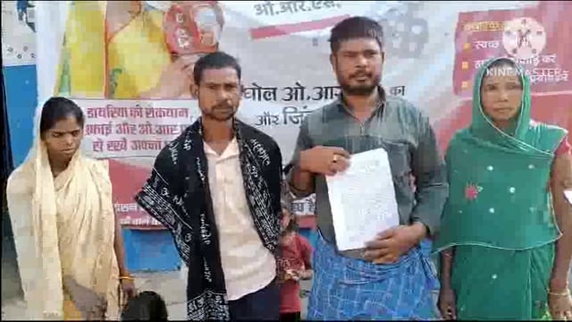 भरको पंचायत की अपने जेठ पर लगाया मारपीट का आरोप  थाना में दिया आवेदन 