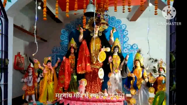 सिरदला प्रखंड में दीपावली के अवसर पर धूमधाम से की गई मां लक्ष्मी व गणेश की पूजा अर्चना