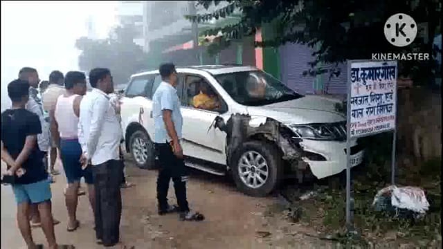 घने कोहरे के कारण कार और ऑटो की भीषण टक्कर पांच लोग जख्मी। बांका रेफर 