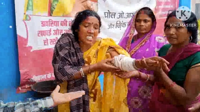 ईटहरी गांव से गंगा स्नान को जाने के क्रम में अकबरनगर में टोटो पलटा चार महिलाएं घायल। दो भागलपुर रेफर 