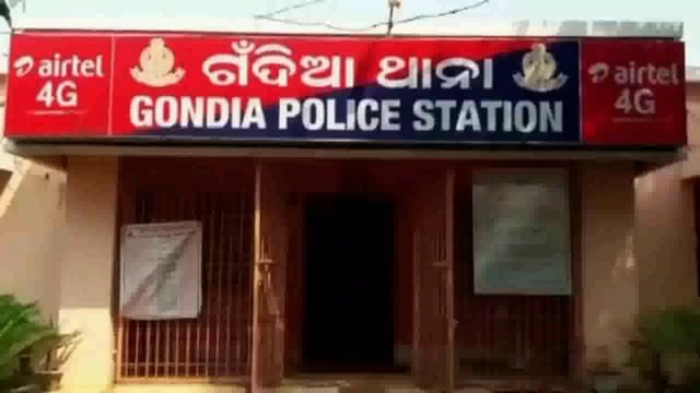 ଢେଙ୍କାନାଳ ଯୋରନ୍ଦା ଥାନା ଅନ୍ତର୍ଗତ କାବେରା ଟ୍ରନିଙ୍ଗ ରେ ଭୁଜାଲି ଓବନ୍ଧୁକ ଦେଖାଇ ଗୁଟଖା କମ୍ପାନୀ ମାଲିକ ଠୁ ଲୁଟିଲେ ଟଙ୍କା ପୋଲିସର ତଦନ୍ତ