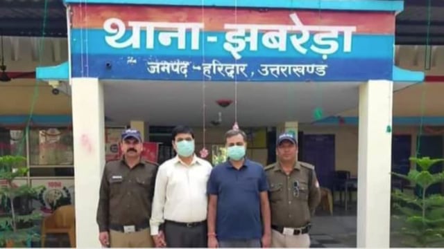 झबरेड़ा!किसानों के नाम पर करोड़ों की जालसाजी करने वाले दो आरोपियों को किया गिरफ्तार!