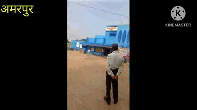 अमरपुर थाना क्षेत्र के परनाथपुर की एक महिला ने खाया जहर। भागलपुर रेफर।