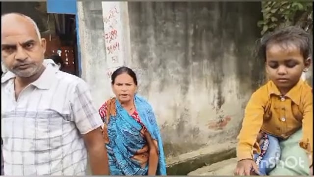 भाजपा नेता के साथ शिक्षक ने की मारपीट पुलिस ने शिक्षक पर किया मुकदमा दर्ज