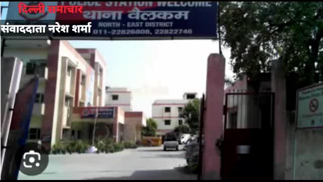 घर में घुसकर गोली चलाने वाले तीन अभियुक्तों को दिल्ली पुलिस ने किया गिरफ्तार