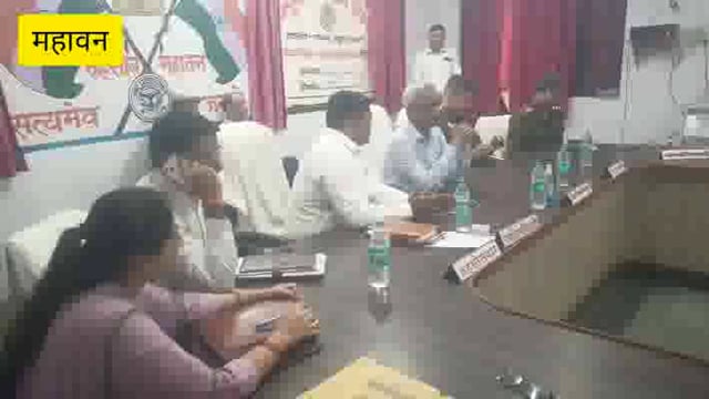 महावन तहसील दिवस में डीएम एसएसपी  सुनी फरियादियों की फरियाद त्योहारों के अवकाश के चलते सोमवार को हुआतहसील  दिवस का आयोजन