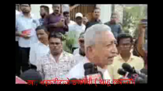 कोल्हापूर मे मधुरिमाराजे छत्रपती ने नाम वापस लिहा तो काँग्रेस नेता सतेज पाटील ने विधानसभा चुनाव मे हलचल मचादी