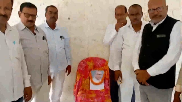 राजद प्रखंड महासचिव के निधन पर शोक सभा आयोजित