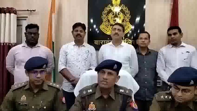 Canada Instagram  Wali Girlfriend ko mahanga gift dene ke liye PNB Mein Chori upper police adhikshak ki bite.  part 1