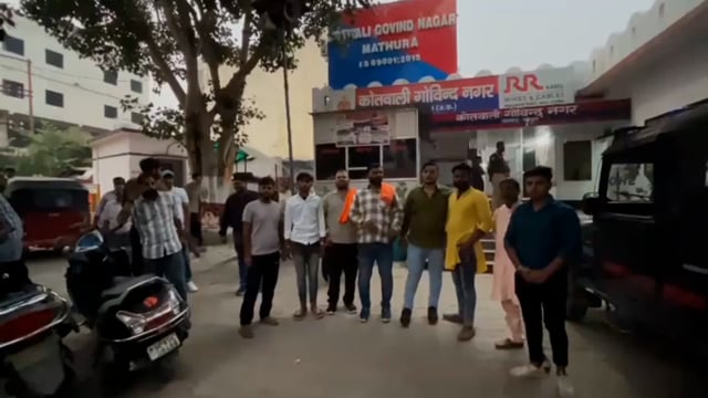 लव जिहाद का मामला आया संज्ञान में पुलिस लगी मामले की कार्रवाई में