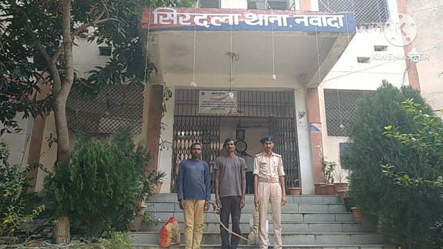 पुलिस ने 80 लीटर महुआ शराब के साथ दो लोगों को किया गिरफ्तार