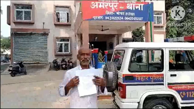 थाना क्षेत्र के खैरा गांव में चोरों ने एक घर से 5 लाख की नगदी समेत सामान उड़ाया।