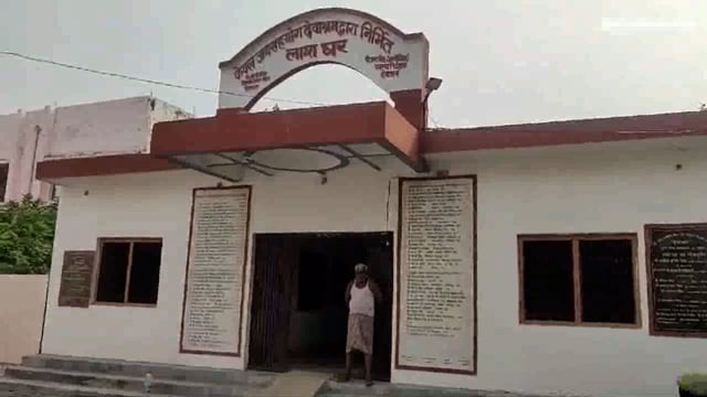 जहरीला पदार्थ खाने से व्यक्ति की हुई मौत 