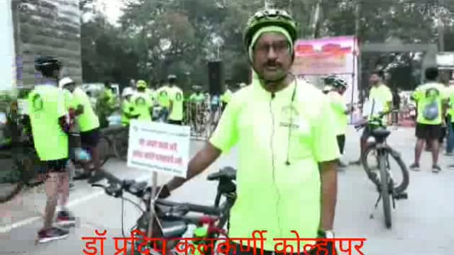 कोल्हापूर २० नोव्हेंबर ला प्रत्येक कोल्हापूरकरांनी मतदानाचा आपला पवित्र हक्क बजावून योग्य प्रतिनिधी निवडावा असे रॅली धारकानी आव्हाहन केले.