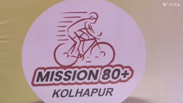 विधानसभा सार्वत्रिक निवडणूक 2024 च्या अनुषंगाने स्पिप अंतर्गत मतदार जनजागृतीसाठी 