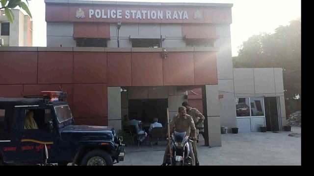 राया में दर्दनाक हादसा,बाइक सवार की मौत, पुलिस ने शव पोस्टमार्टम के लिए भेजा