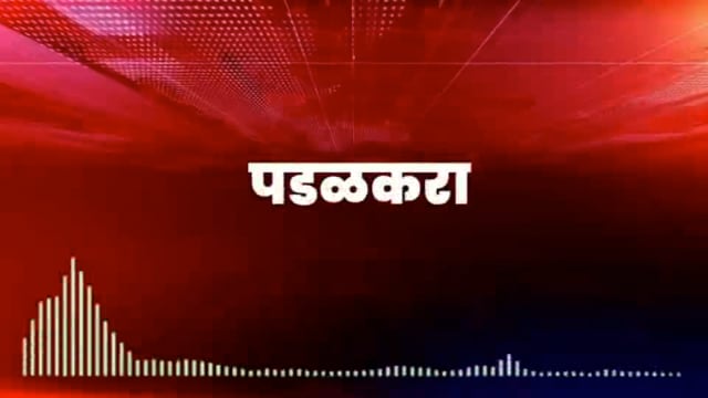 जत-पडळकर यांनी त्यांच्या गाडीची दुरुस्ती करावी; तानाजी पाटील (सरपंच चोरडी)