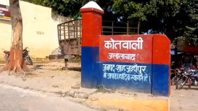 दो भाइयों के बीच हुए झगड़े में बच्चे के लगी गोली इलाज के दौरान मेडिकल कालेज में हुई मौत,परिवार में मचा कोहराम