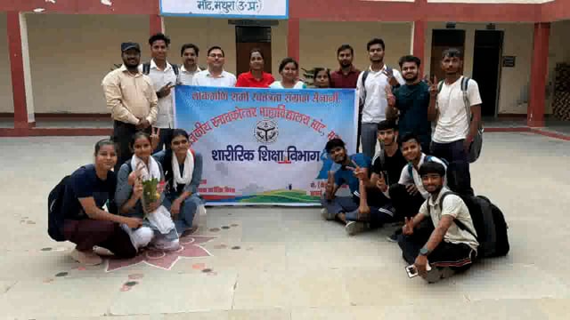 राजकीय महाविद्यालय माट मथुरा में बैडमिंटन प्रतियोगिता का आयोजन हुआ