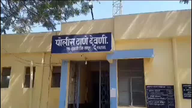 तोगरी क्रॉस जवळ क्लबवर छापा २ कोटी ७५ लाखांचा मुद्देमाल जप्त,५० लोकांवर गुन्हे दाखल