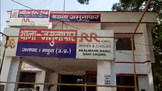 यमुना एक्सप्रेस- वे पर अज्ञात बाइक सवार बदमाशों ने कैंटीन कैश कलैक्शन कर्मी से की 12 लाख रूपए की लूट।