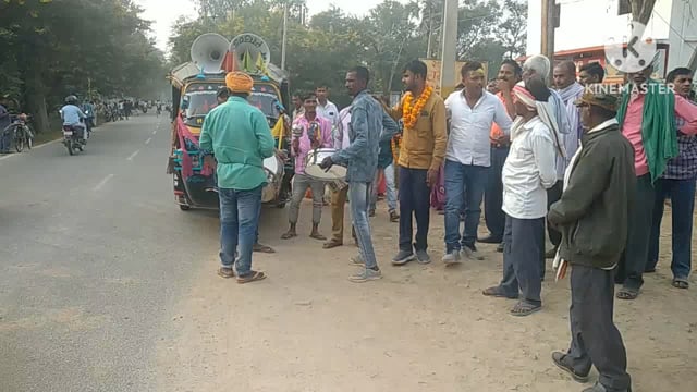 सिरदला प्रखंड पैक्स अध्यक्ष पद के लिए नामांकन के पहले दिन 11 प्रत्याशियों ने भरा नामांकन का पर्चा