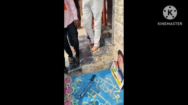 आमदार आशीष जैसवाल यांच्या रांगोली सामोर हात जोड़लेला वीडियो सोशल मीडिया वर वायरल