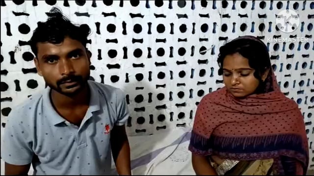 बासुदेवपुर गांव में उधार नहीं देने पर दुकानदार दंपति से की गई मारपीट।