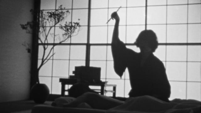Meitei - 刺青 (Shisei) | Music video