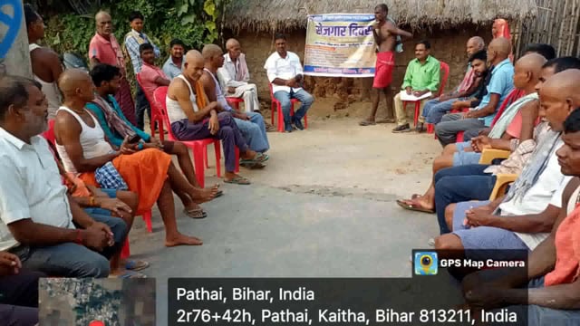 रोजगार दिवस के मौके पर मुखिया की अध्यक्षता में कार्यशाला आयोजित