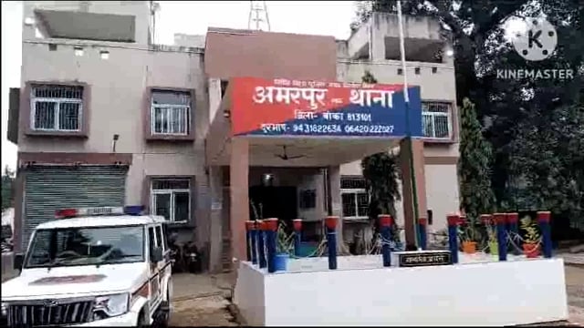 थाना क्षेत्र के एक गांव में शौच हेतु बहियार गई किशोरी के साथ की गई छेड़खानी।