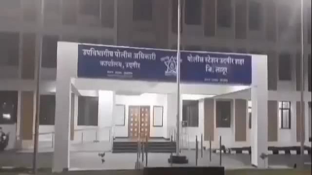तहसील कार्यालयासमोर महिलेचा विनयभंग,शहर पोलीस ठाण्यात गुन्हा दाखल