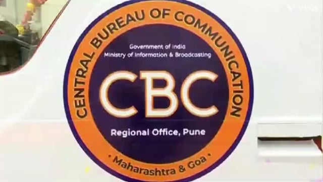 केंद्रीय संचार ब्युरो आणि कोल्हापूर जिल्हा प्रशासनातर्फे कोल्हापूर मध्यें र उत्सव निवडणूकिचा अभिमान महाराष्ट्राचा  जिल्हास्तर मतदानाचा शुभारंभ झाला.