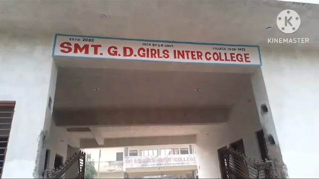 चिल्ड्रन डे के उपलक्ष में श्रीमती जीडी गर्ल्स इंटर कॉलेज  के बच्चों ने प्रोडक्ट तैयार किए 