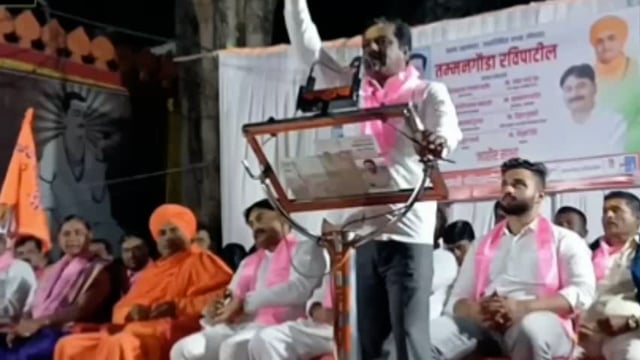 पडळकर विश्वासघातकी - शंकर वगरे