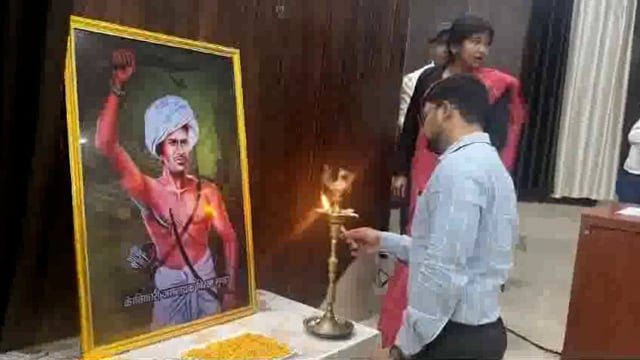 जन जातीय गोरव दिवस समारोह 