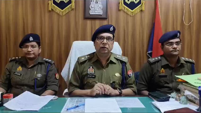 थाना खुटार क्षेत्र के रौतापुर कला में बुजुर्ग की हत्या का सफल अनावरण तीन आरोपी गिरफ्तार