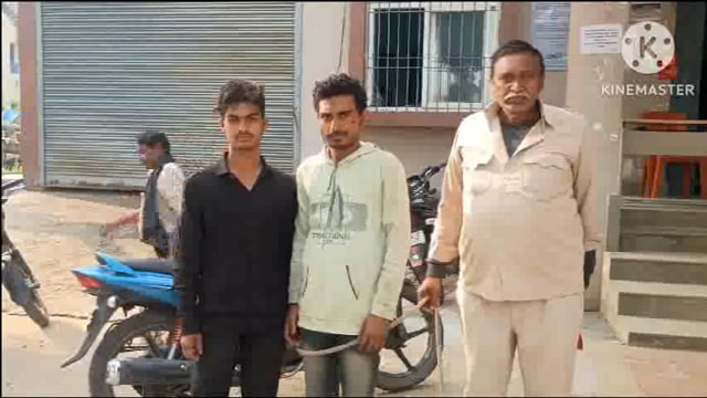 गंगापुर गढ़ेल गांव से देसी कट्टा लहराते दो युवक को ग्रामीणों ने पकड़ कर किया पुलिस के हवाले।