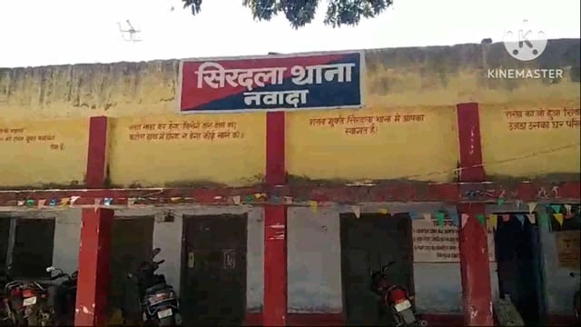 युवक ने फांसी लगाकर की आत्महत्या,जांच में जुटी पुलिस