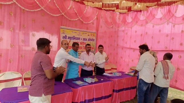 उप प्रमुख की अध्यक्षता में रवि महोत्सव 2024 का किया गया आयोजन