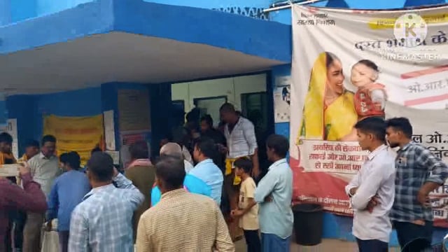 राय पोखर खंजरपुर मुख्य मार्ग में अज्ञात वाहन एवं बाइक की टक्कर में बाइक सवार गंभीर रूप से जख्मी।भागलपुर रेफर।