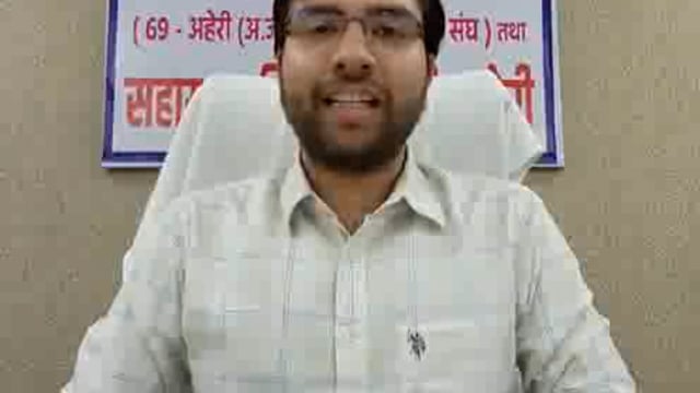 अहेरी(गडचिरोली) विधानसभा मतदारसंघातील मतदारांनी आपला मतदानाचा हक्क बजावावा निवडणूक निर्णय अधिकारी कुशल जैन