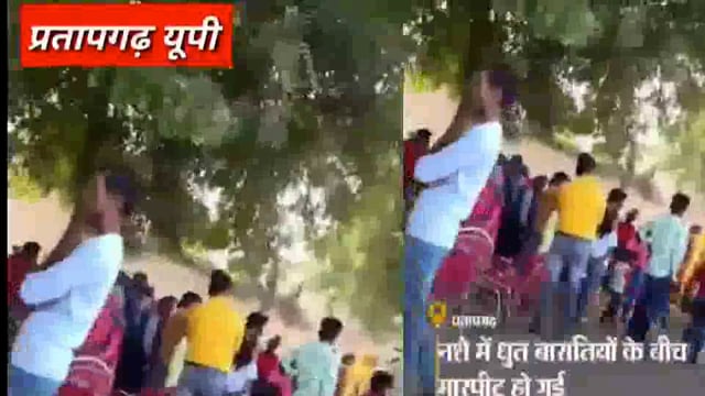 दूल्हे के 2 दोस्तों की पीट-पीटकर हत्याः प्रतापगढ़ में डीजे पर डांस के दौरान आपस में भिड़े बाराती; पुलिस सुरक्षा में हुई 