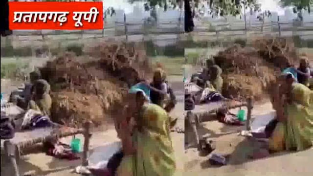 लालगंज में खेत की जुताई करते समय युवक की मौतः ट्रैक्टर के पहिए की चपेट में आने से हादसा, छानबीन में जुटी पुलिस