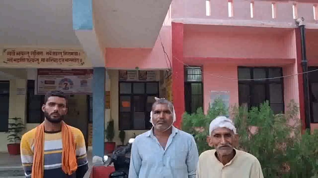 जमीनी विवाद में दो पक्षों के बीच हुई मारपीट, पुलिस पर लग रहा एक पक्षीय कार्रवाई करने का आरोप।