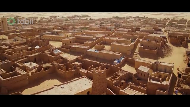 Çöl Kütüphaneleri  Belgesel Fragmanı