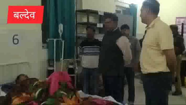 बल्देव SDM जिला अधिकारी महावन आदेश कुमार ने बलदेव की इमरजेंसी विवाह का किया औचक निरीक्षण,निरीक्षण से संतुष्टिके SDM आदेश