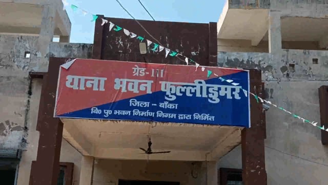 चोरी के बाइक में फर्जी नंबर प्लेट लगाकर चलाने वाले को पुलिस ने गिरफ्तार कर भेजा जेल, टीवीएस अपाची बाइक जप्त