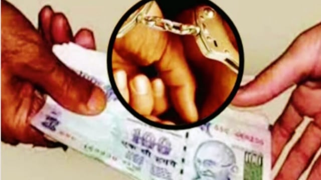 रुड़की विजिलेंस टीम का ए आर टी ओ कार्यालय पर छापा! रिश्वत लेते कांस्टेबल को पकड़ा रंगे हाथ!